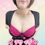 ヒメ日記 2025/06/24 18:36 投稿 さとみ 太田人妻城