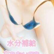 ヒメ日記 2025/07/01 12:56 投稿 さとみ 太田人妻城