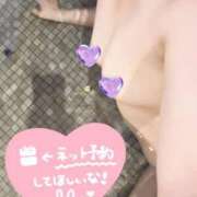 ヒメ日記 2025/07/08 10:16 投稿 さとみ 太田人妻城