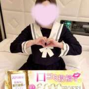 ヒメ日記 2025/10/03 14:56 投稿 さとみ 太田人妻城