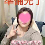 さとみ 準備完了‼️ 太田人妻城