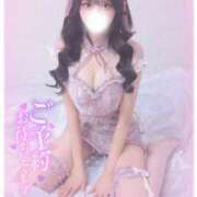 ヒメ日記 2025/12/21 15:03 投稿 さらん SCREEN(スクリーン)