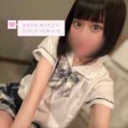 ひまり 18時半〜120分のお兄様💕 ホワイトハウス