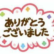ヒメ日記 2026/01/26 17:59 投稿 のぞみ 横浜おかあさん