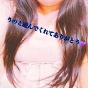 ヒメ日記 2025/06/20 14:05 投稿 宇野 熟女の風俗最終章 新横浜店