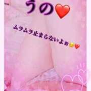 ヒメ日記 2025/06/23 13:47 投稿 宇野 熟女の風俗最終章 新横浜店