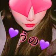 ヒメ日記 2025/07/21 19:06 投稿 宇野 熟女の風俗最終章 新横浜店