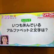 ヒメ日記 2025/07/23 14:50 投稿 みん 佐賀人妻デリヘル 「デリ夫人」