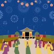 ヒメ日記 2026/01/04 13:41 投稿 みん 佐賀人妻デリヘル 「デリ夫人」