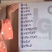 ヒメ日記 2026/02/05 09:31 投稿 みん 佐賀人妻デリヘル 「デリ夫人」