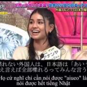 ヒメ日記 2026/02/13 11:20 投稿 みん 佐賀人妻デリヘル 「デリ夫人」