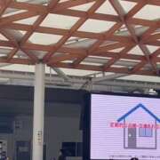 みん おはようございます☀️ 佐賀人妻デリヘル 「デリ夫人」