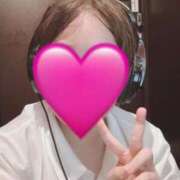 せりな 楽しかった！！ 小岩人妻花壇