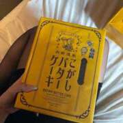 ヒメ日記 2025/09/04 16:19 投稿 日向　ひな 寝取り×制服 義理義理な女学園