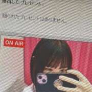 ヒメ日記 2026/01/15 14:59 投稿 日向　ひな 寝取り×制服 義理義理な女学園