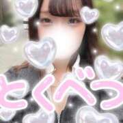 日向　ひな ト・ク・ベ・ツ❣️ 寝取り×制服 義理義理な女学園