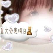 ヒメ日記 2026/04/16 15:29 投稿 日向　ひな 寝取り×制服 義理義理な女学園