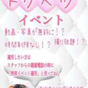 ヒメ日記 2026/04/17 00:49 投稿 日向　ひな 寝取り×制服 義理義理な女学園