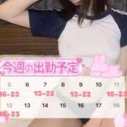 ヒメ日記 2026/07/03 21:29 投稿 日向　ひな 寝取り×制服 義理義理な女学園