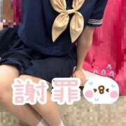 ヒメ日記 2026/07/06 21:59 投稿 日向　ひな 寝取り×制服 義理義理な女学園