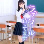 ヒメ日記 2026/07/10 23:59 投稿 日向　ひな 寝取り×制服 義理義理な女学園