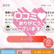 ヒメ日記 2026/07/28 13:20 投稿 日向　ひな 寝取り×制服 義理義理な女学園