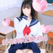ヒメ日記 2026/07/29 12:09 投稿 日向　ひな 寝取り×制服 義理義理な女学園