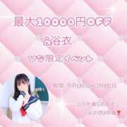 ヒメ日記 2026/08/06 15:22 投稿 日向　ひな 寝取り×制服 義理義理な女学園