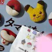 ヒメ日記 2025/11/29 12:22 投稿 はるな 大阪回春性感エステティーク谷九店