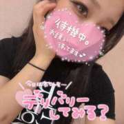 ヒメ日記 2025/07/24 21:34 投稿 あいす☆ドキドキ注意報☆ アネキャンモード