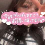 ヒメ日記 2025/07/24 02:00 投稿 もえの☆甘えん坊小悪魔☆ CAN MAKE.S NAGOYA