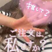 ヒメ日記 2025/08/06 17:01 投稿 もえの☆甘えん坊小悪魔☆ CAN MAKE.S NAGOYA