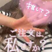 ヒメ日記 2026/01/22 01:28 投稿 もえの☆甘えん坊小悪魔☆ CAN MAKE.S NAGOYA