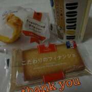 ヒメ日記 2026/04/09 22:24 投稿 朝岡陽子 五十路マダム　広島店