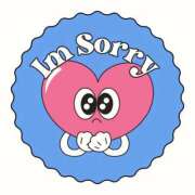 ヒメ日記 2025/12/10 07:52 投稿 にいな エマニエル