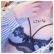 ヒメ日記 2025/12/12 10:22 投稿 にいな エマニエル