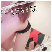 ヒメ日記 2025/12/31 07:12 投稿 にいな エマニエル