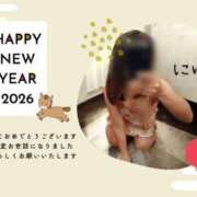 ヒメ日記 2026/01/03 11:42 投稿 にいな エマニエル