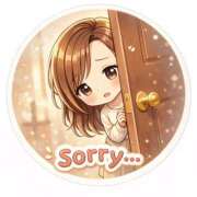 ヒメ日記 2026/01/27 07:02 投稿 にいな エマニエル