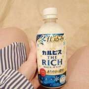 ヒメ日記 2026/02/13 15:22 投稿 にいな エマニエル