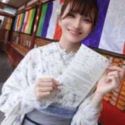 ヒメ日記 2025/08/02 11:16 投稿 鳳城あやめ ウルトラブレイズ