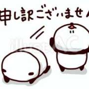 ヒメ日記 2025/08/03 19:26 投稿 鳳城あやめ ウルトラブレイズ