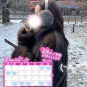 ヒメ日記 2026/01/29 19:00 投稿 かれな 奥様特急　池袋・大塚店