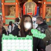 ヒメ日記 2026/03/15 16:10 投稿 かれな 奥様特急　池袋・大塚店