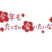 ヒメ日記 2026/01/28 19:20 投稿 あゆか 佐世保人妻デリヘル「デリ夫人」