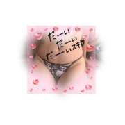 ヒメ日記 2026/01/31 09:12 投稿 あゆか 佐世保人妻デリヘル「デリ夫人」