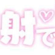 ヒメ日記 2026/02/25 10:07 投稿 あゆか 佐世保人妻デリヘル「デリ夫人」