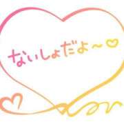 ヒメ日記 2026/02/25 16:23 投稿 あゆか 佐世保人妻デリヘル「デリ夫人」