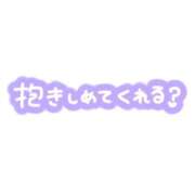 ヒメ日記 2026/02/26 13:34 投稿 あゆか 佐世保人妻デリヘル「デリ夫人」