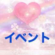 ヒメ日記 2026/02/28 11:06 投稿 あゆか 佐世保人妻デリヘル「デリ夫人」